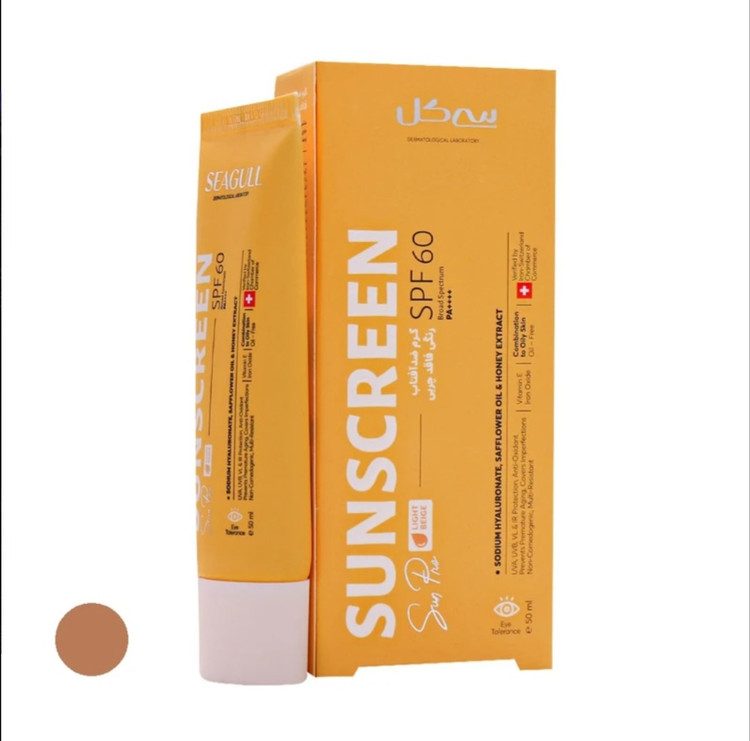 ضد آفتاب رنگی SPF 60 سی گل SEAGULL