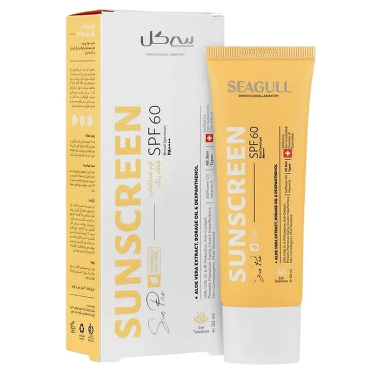 ضد آفتاب بی رنگ SPF 60 سی گل SEAGULL