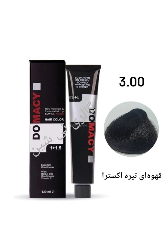 رنگ مو طبیعی ۳.۰۰ دوماسی ۱۲۰ میل DOMACY