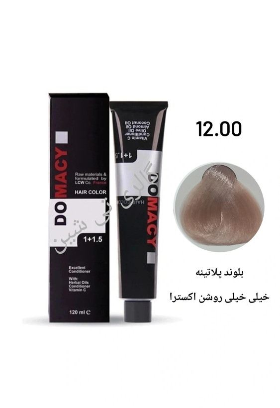 رنگ مو طبیعی ۱۲.۰۰ دوماسی ۱۲۰ میل DOMACY
