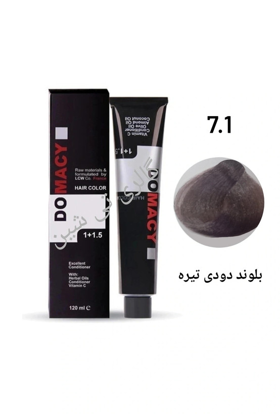 رنگ مو دودی ۷.۱ دوماسی ۱۲۰ میل DOMACY
