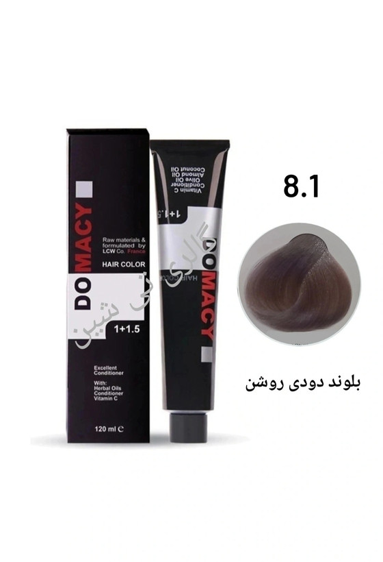 رنگ مو دودی ۸.۱ دوماسی ۱۲۰ میل DOMACY