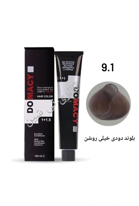 رنگ مو دودی ۹.۱ دوماسی ۱۲۰ میل DOMACY