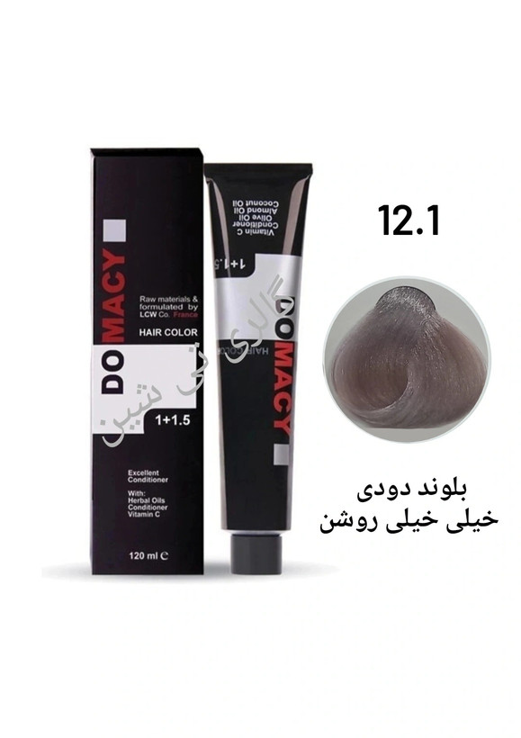 رنگ مو دودی ۱۲.۱ دوماسی ۱۲۰ میل DOMACY