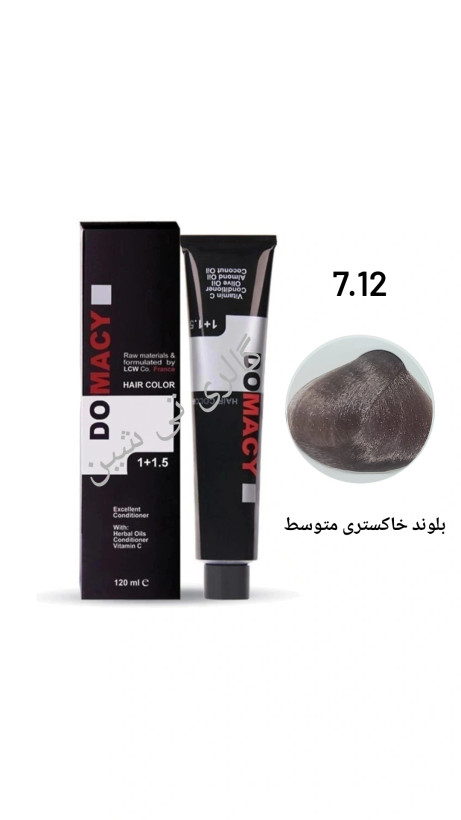 رنگ مو خاکستری ۷.۱۲ دوماسی ۱۲۰ میل DOMACY