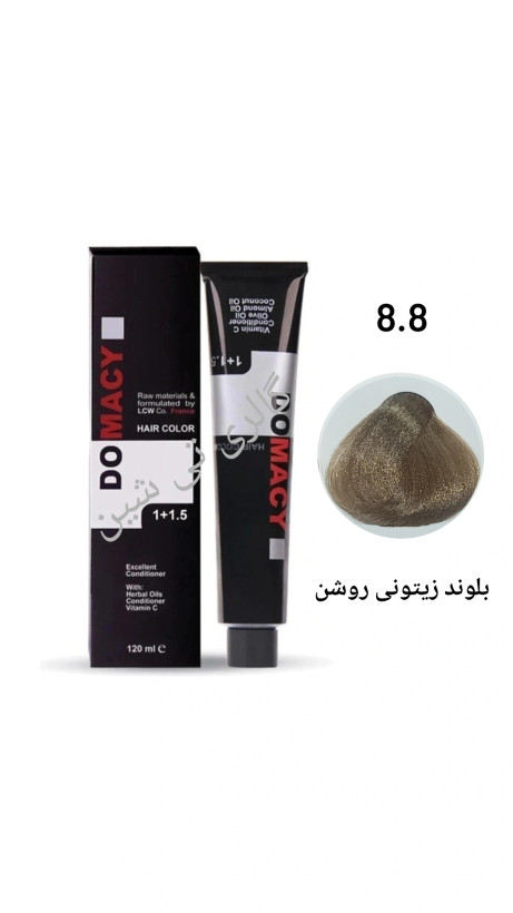 رنگ مو زیتونی ۸.۸ دوماسی ۱۲۰ میل DOMACY
