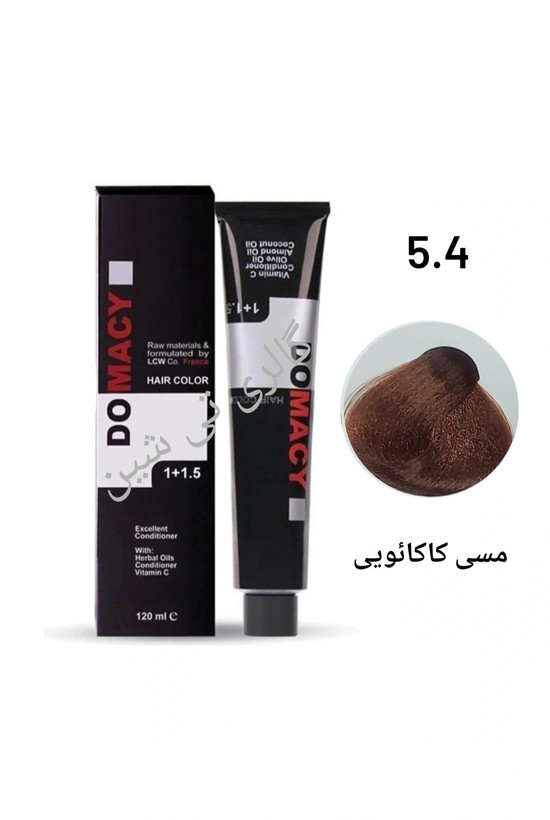 رنگ مو مسی ۵.۴ دوماسی ۱۲۰ میل DOMACY