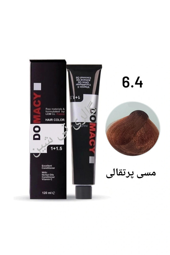 رنگ مو مسی ۶.۴ دوماسی ۱۲۰ میل DOMACY