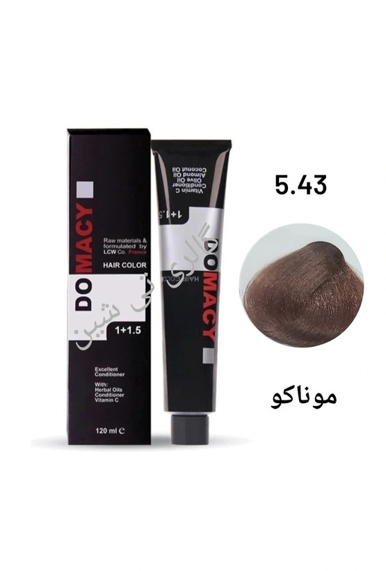 رنگ مو موناکو ۵.۴۳ دوماسی ۱۲۰ میل DOMACY