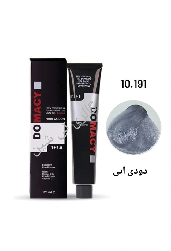 رنگ مو دودی آبی ۱۰.۱۹۱ دوماسی ۱۲۰ میل DOMACY