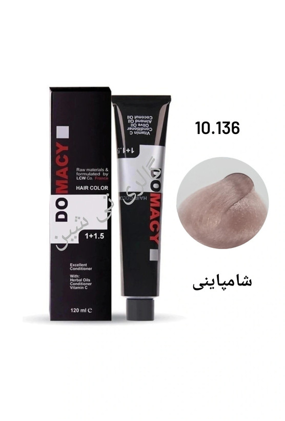 رنگ مو شامپاینی ۱۰.۱۳۶ دوماسی ۱۲۰ میل DOMACY