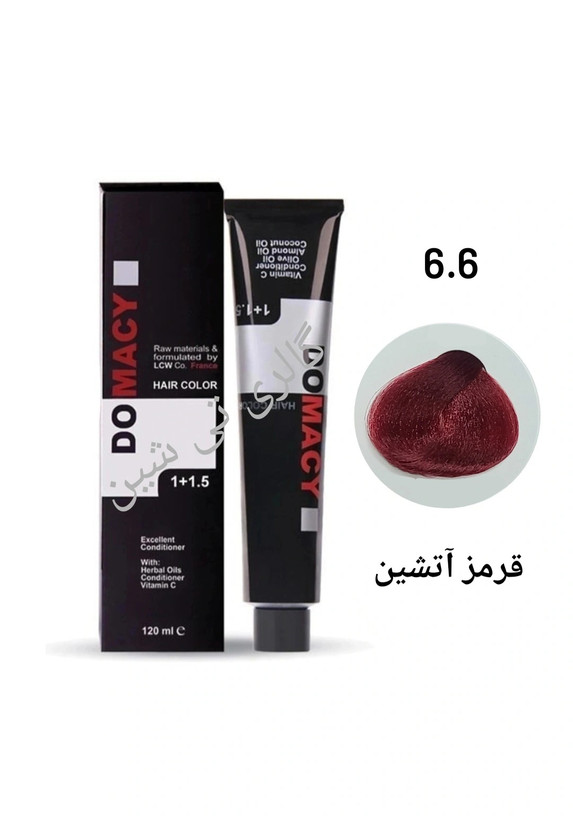 رنگ مو قرمز ۶.۶ دوماسی ۱۲۰ میل DOMACY