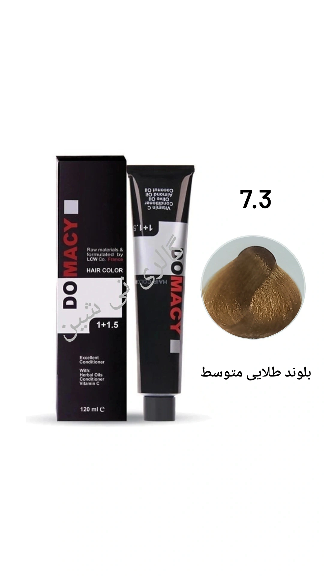 رنگ مو طلایی ۷.۳ دوماسی  ۱۲۰ میل DOMACY