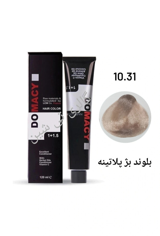 رنگ مو بژ ۱۰.۳۱ دوماسی ۱۲۰ میل DOMACY