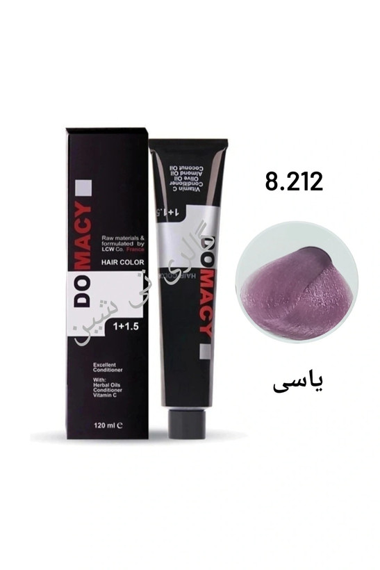 رنگ مو یاسی ۸.۲۱۲ دوماسی ۱۲۰ میل DOMACY