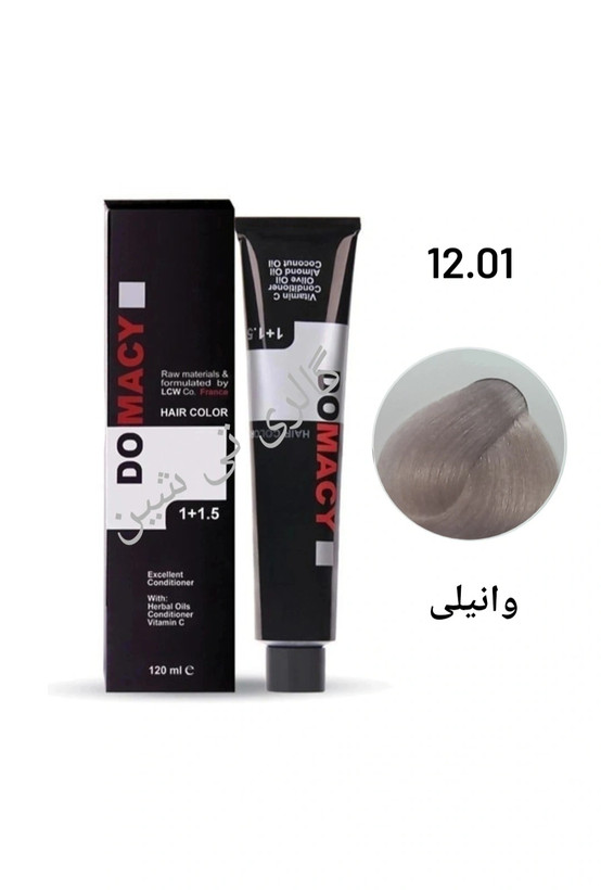 رنگ مو وانیلی ۱۲.۰۱ دوماسی ۱۲۰ میل DOMACY