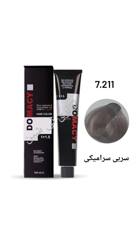رنگ مو سربی سرامیکی ۷.۲۱۱ دوماسی ۱۲۰ میل DOMACY
