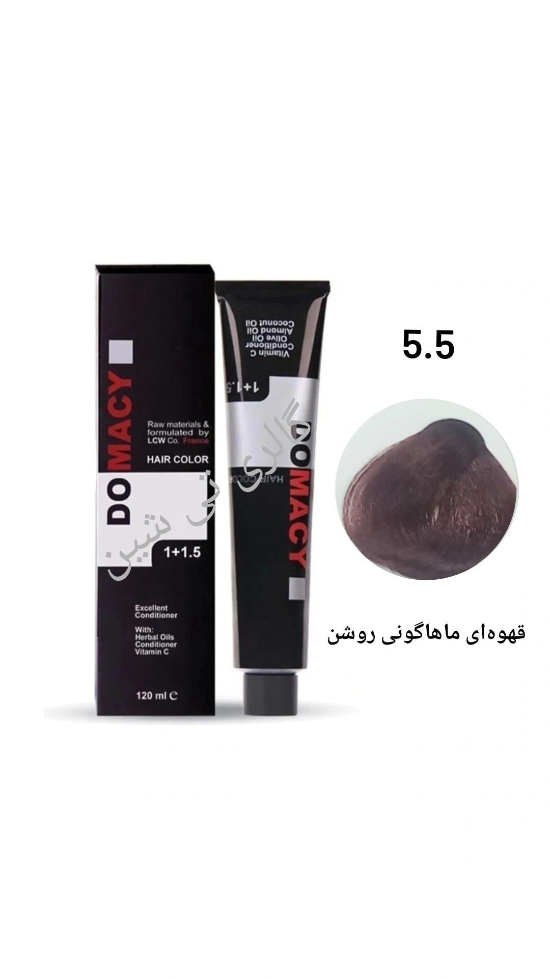 رنگ مو ماهگونی ۵.۵ دوماسی  ۱۲۰ میل DOMACY