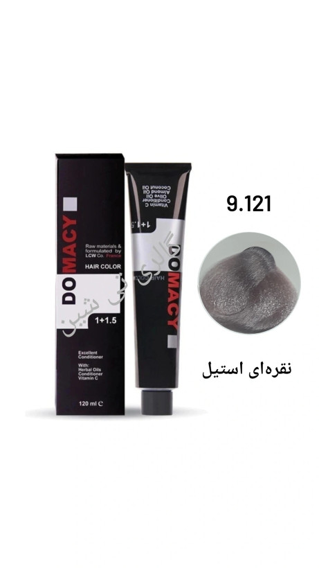 رنگ مو نقرهای استیل ۹.۱۲۱ دوماسی ۱۲۰ میل DOMACY