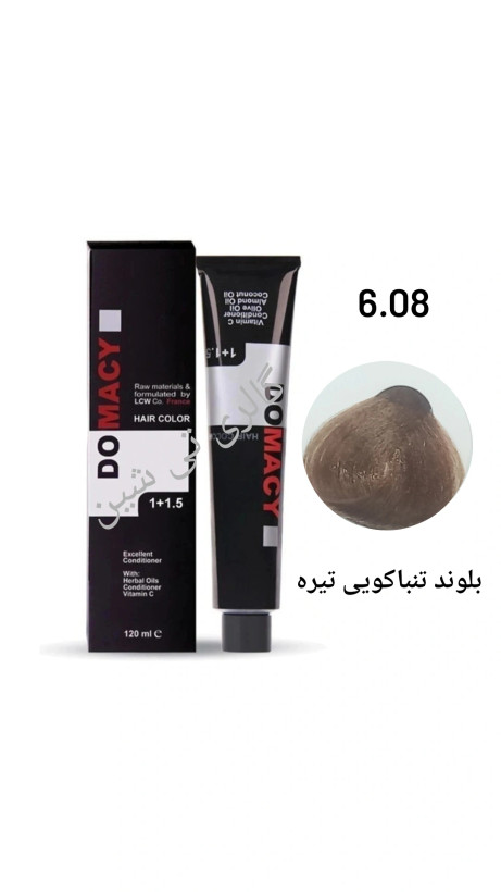 رنگ مو تنباکویی ۶.۰۸ دوماسی ۱۲۰ میل DOMACY