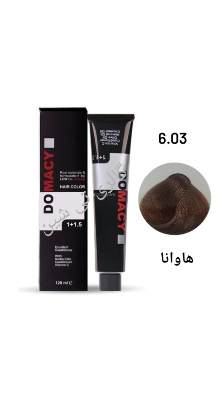 رنگ مو هاوانا ۶.۰۳ دوماسی ۱۲۰ میل DOMACY