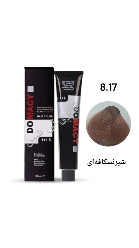 رنگ مو نسگافهای ۸.۱۷ دوماسی ۱۲۰ میل DOMACY