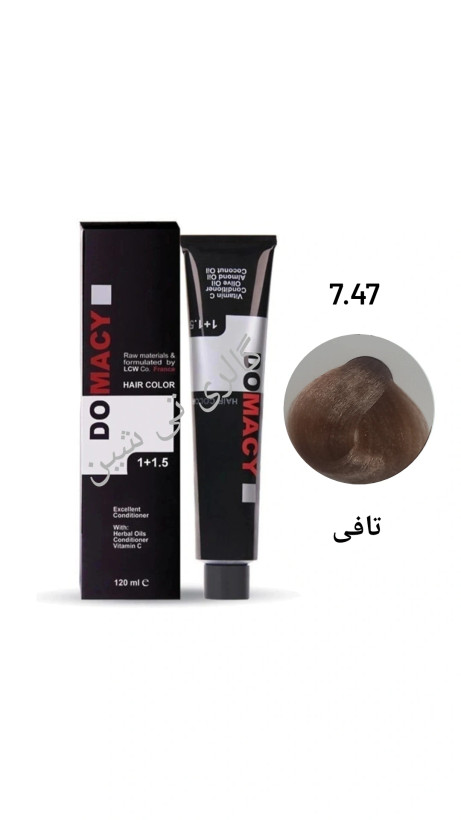 رنگ مو تافی ۷.۴۷ دوماسی ۱۲۰ میل DOMACY