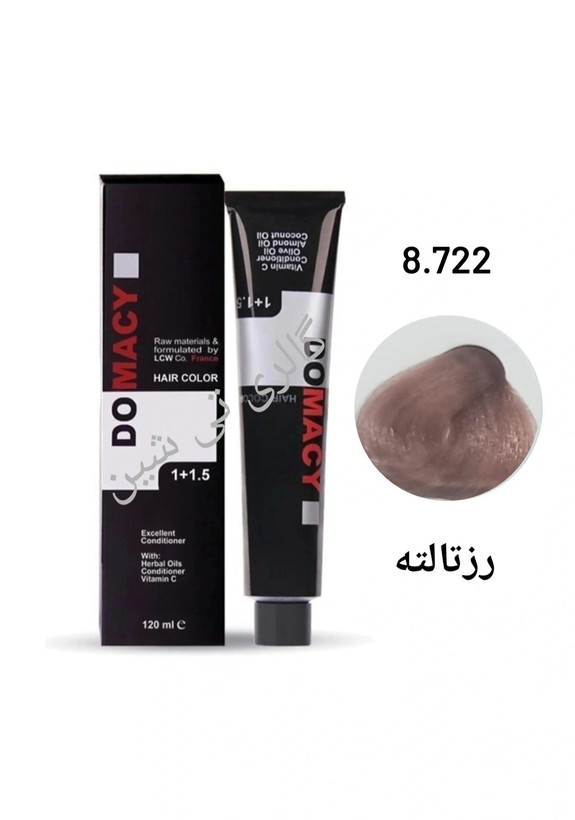 رنگ مو رزلاته ۸.۷۲۲ دوماسی ۱۲۰ میل DOMACY