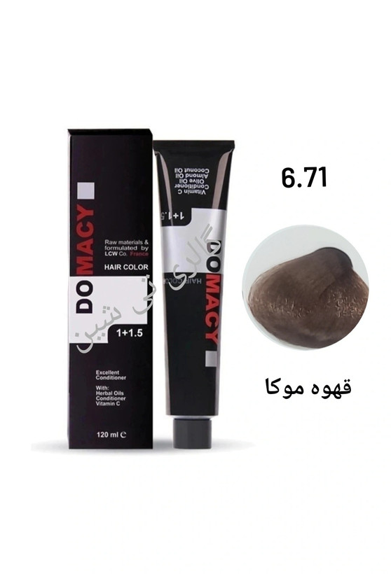 رنگ مو موکا ۶.۷۱ دوماسی ۱۲۰ میل DOMACY