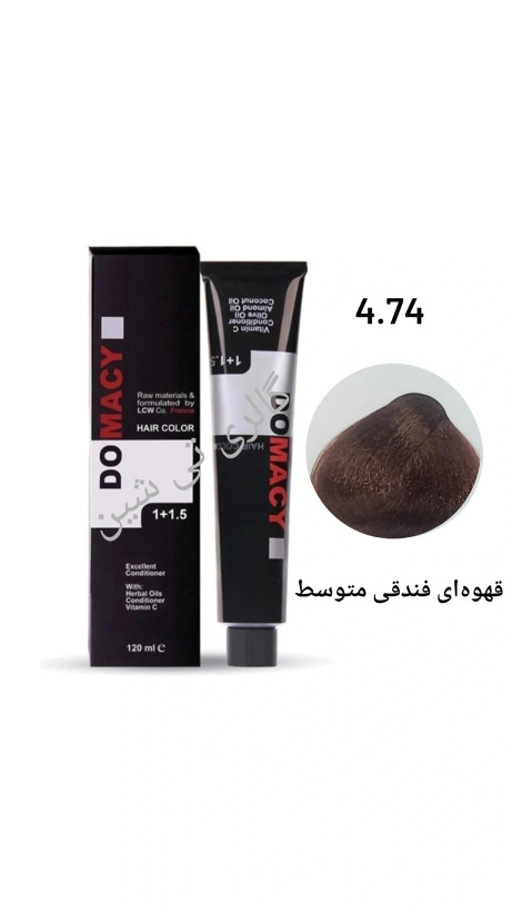 رنگ مو فندقی 4.74 دوماسی ۱۲۰ میل DOMACY
