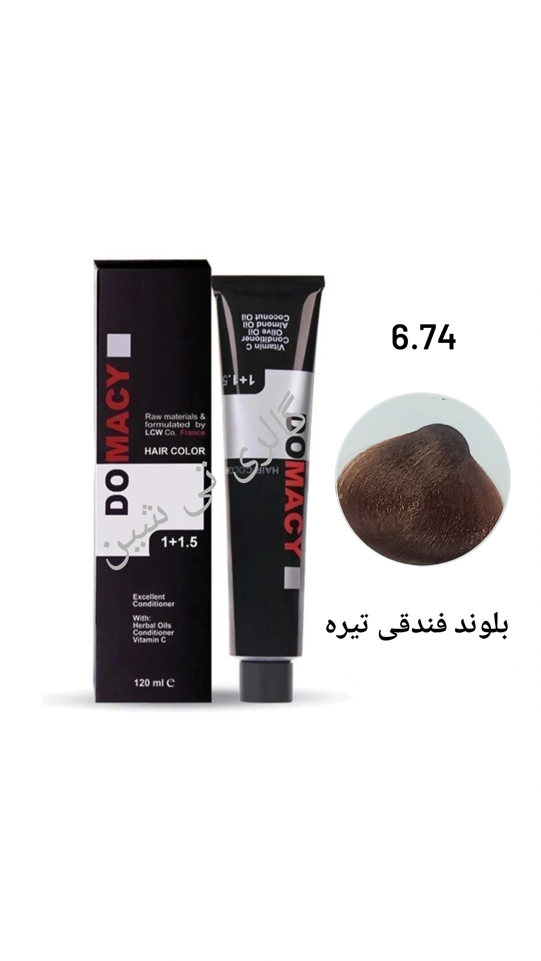 رنگ مو فندقی 6.74 دوماسی  ۱۲۰ میل DOMACY