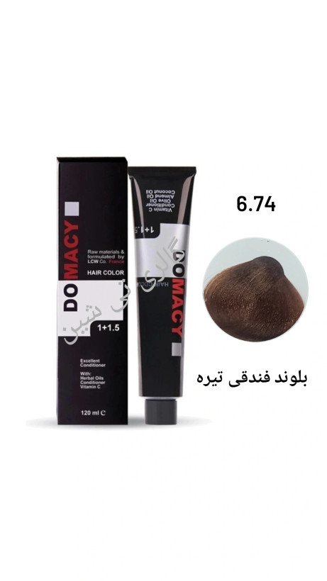 رنگ مو فندقی 6.74 دوماسی ۱۲۰ میل DOMACY