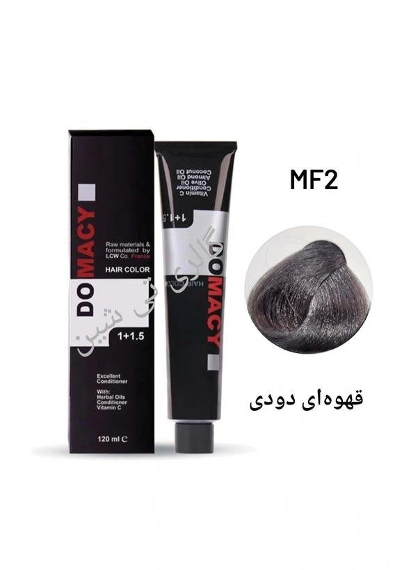 رنگ مو مردانه MF2 دوماسی ۱۲۰ میل DOMACY