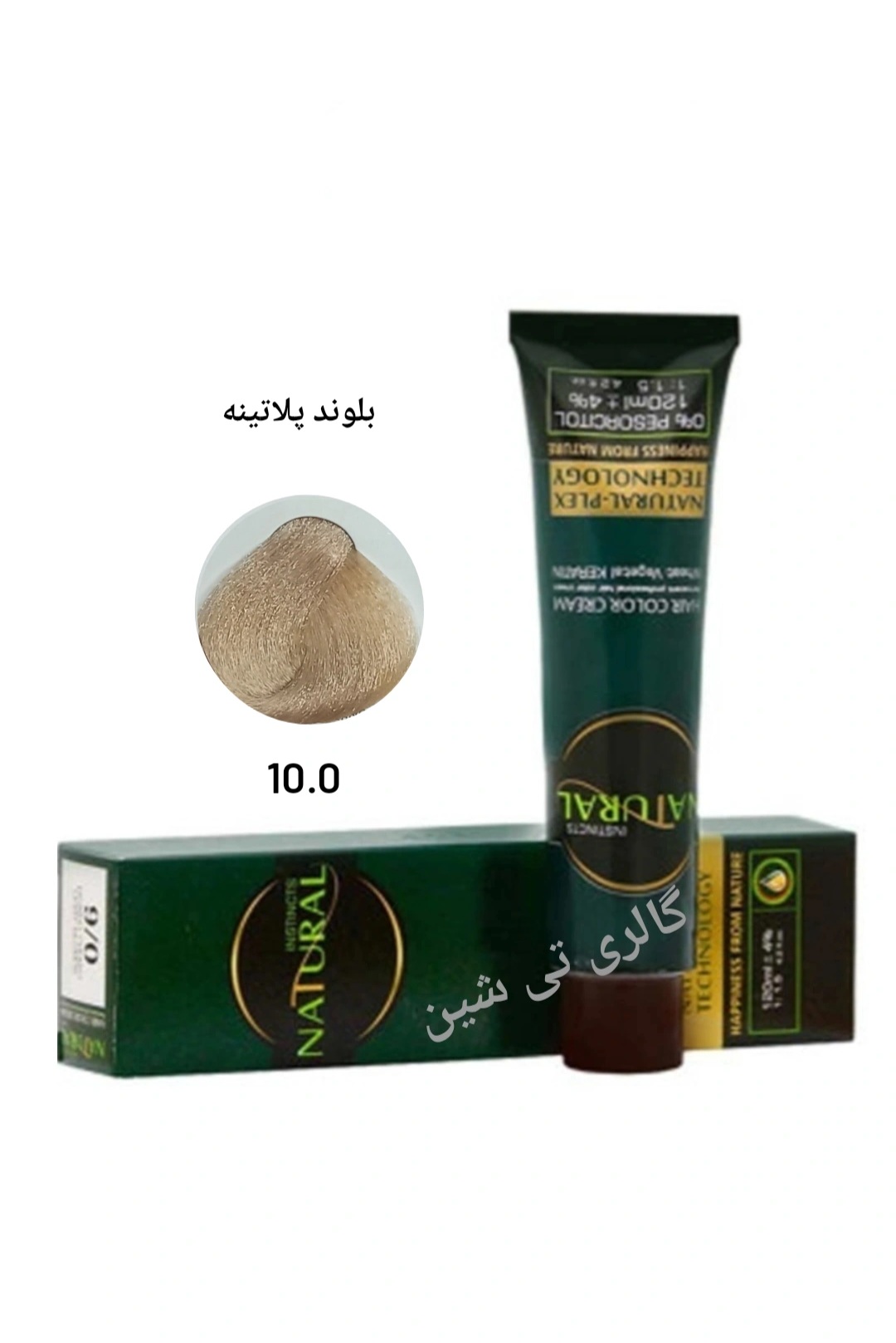 رنگ مو طبیعی ۱۰.۰ نچرال NATURAL