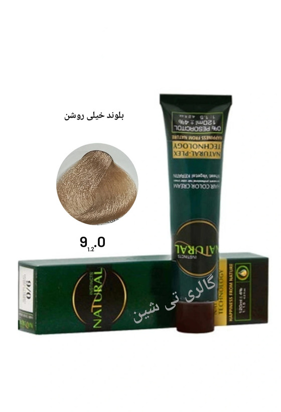 رنگ مو طبیعی ۰.(۱/۲)۹ نچرال NATURAL
