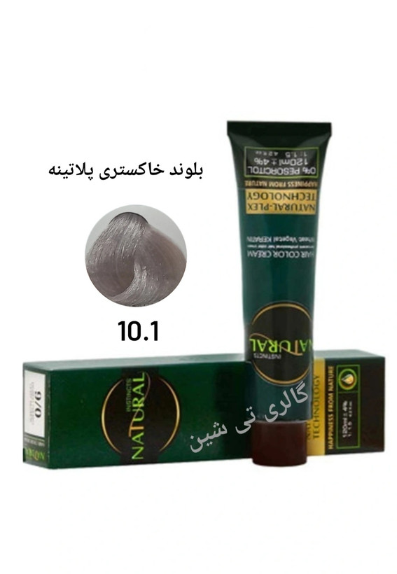 رنگ مو دودی ۱۰.۱ نچرال NATURAL