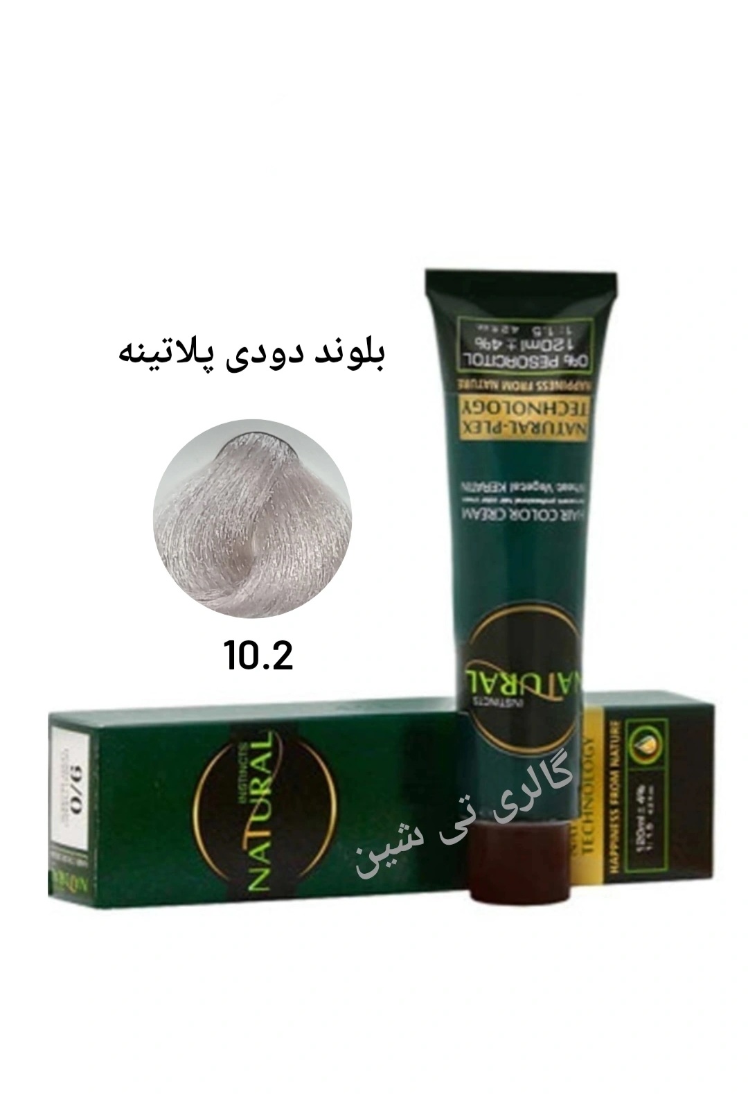 رنگ مو خاکستری ۱۰.۲ نچرال NATURAL