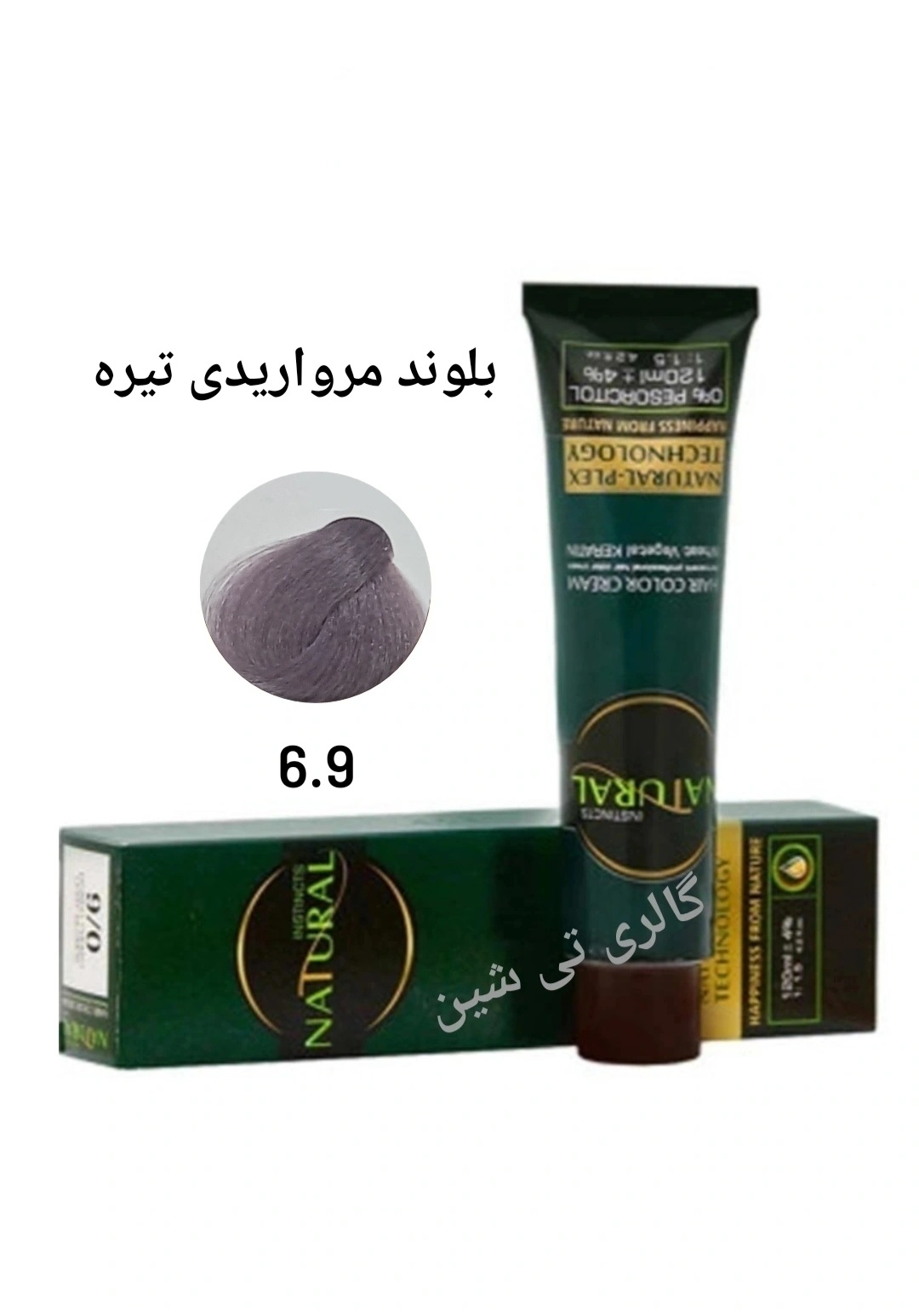 رنگ مو مرواریدی ۶.۹ نچرال NATURAL