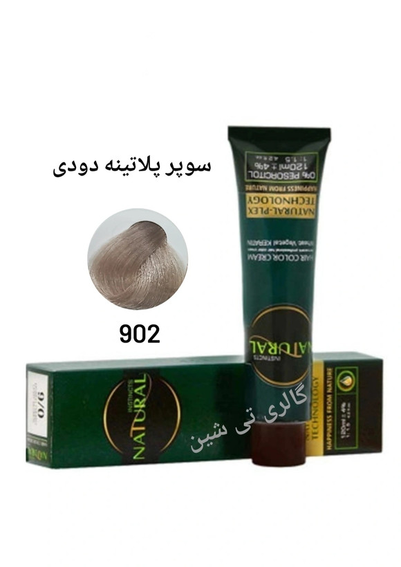 رنگ مو سوپر پلاتینه ۹۰۲ نچرال NATURAL