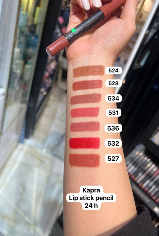 رژ لب مدادی 537 کاپرا Kapra