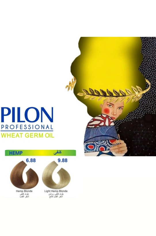رنگ مو کنفی ۹.۸۸ پیلون Pilon