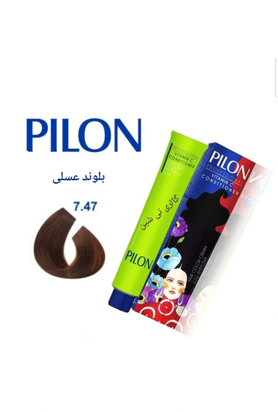 رنگ مو عسلی ۷.۴۷ پیلون Pilon