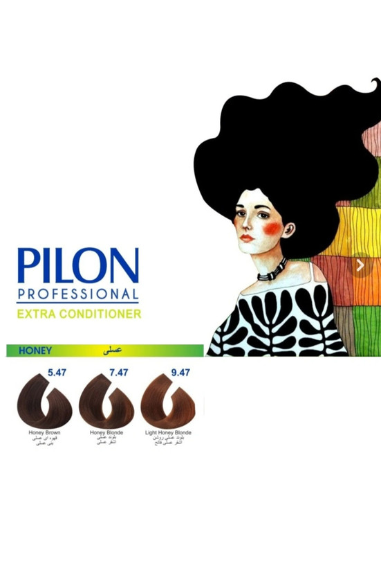 رنگ مو عسلی ۷.۴۷ پیلون Pilon