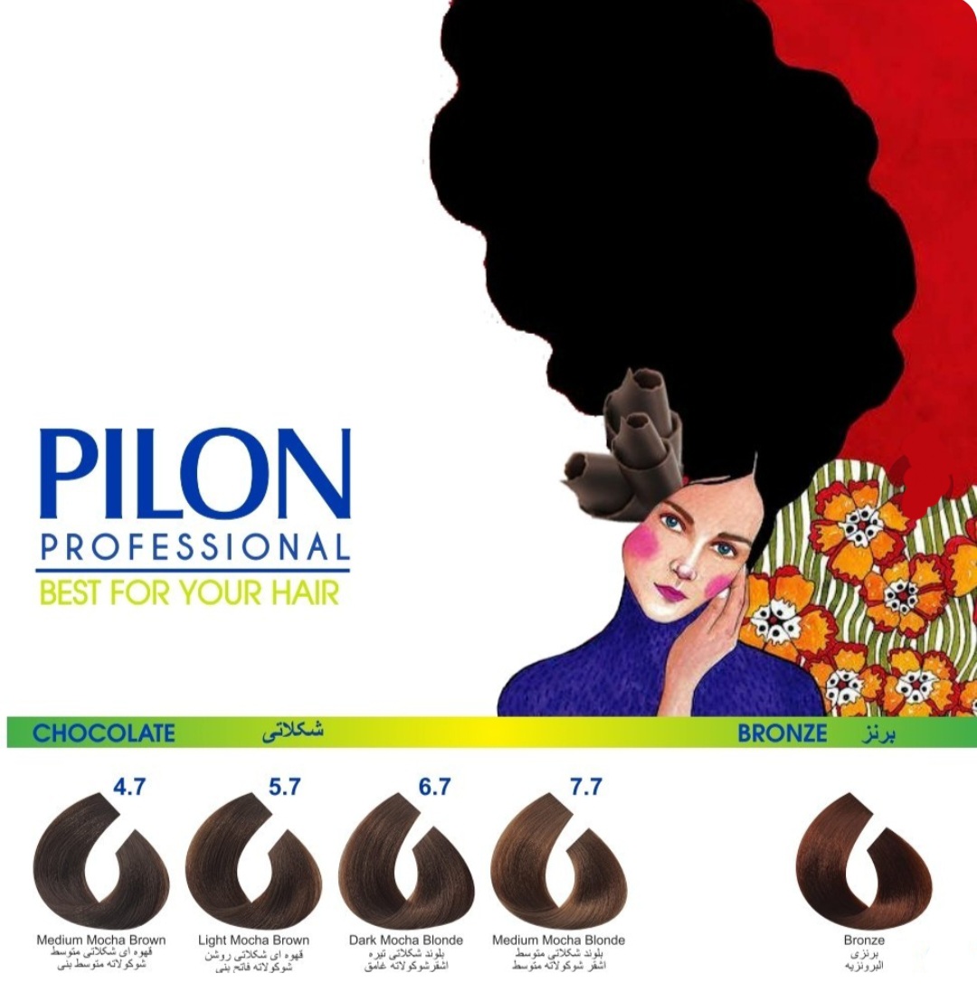 رنگ مو برنزی پیلون Pilon