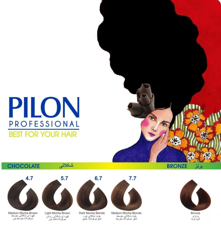 رنگ مو شکلاتی ۴.۷ پیلون Pilon