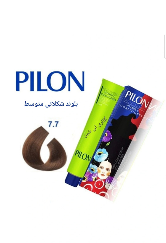 رنگ مو شکلاتی ۷.۷ پیلون Pilon