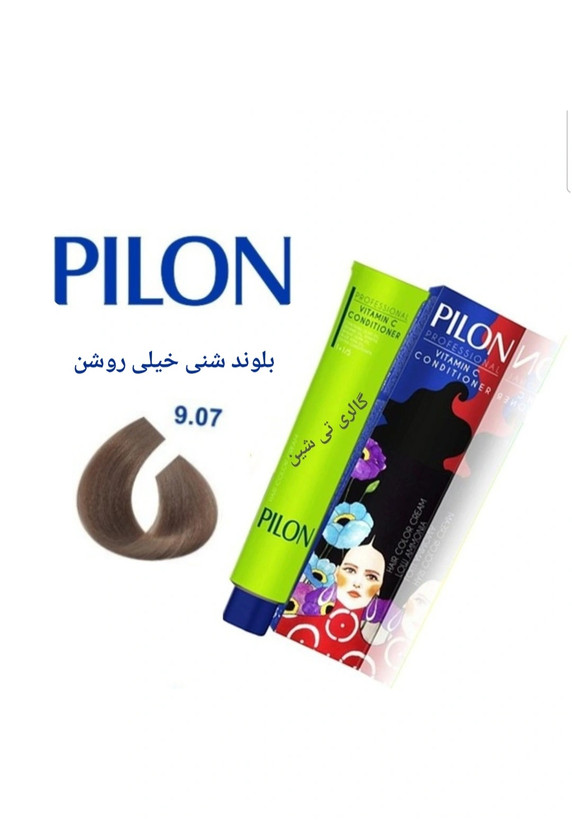 رنگ مو شنی ۹.۰۷ پیلون Pilon