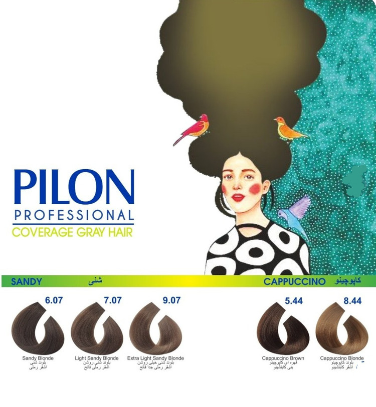 رنگ مو کاپوچینو ۸.۴۴ پیلون Pilon