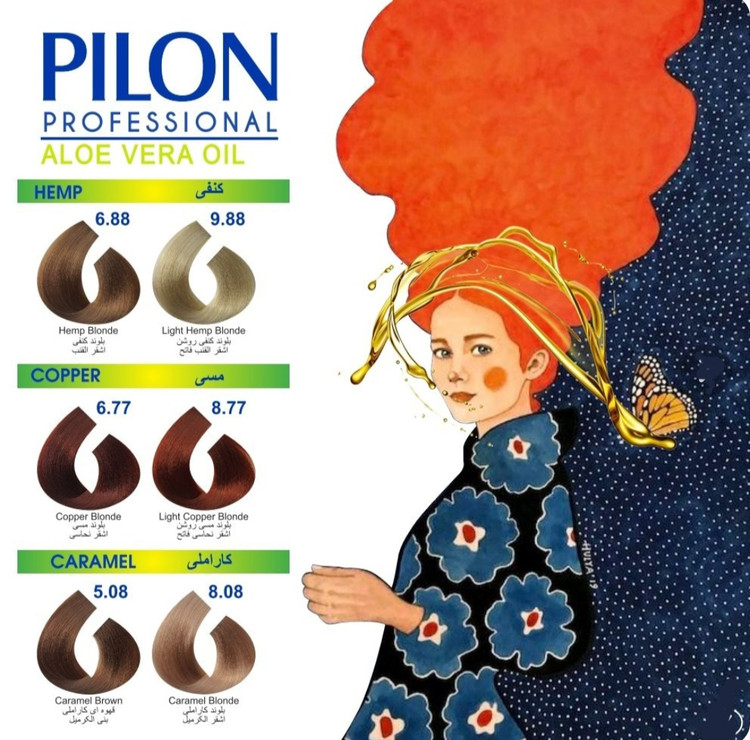 رنگ مو کاراملی ۵.۰۸ پیلون Pilon