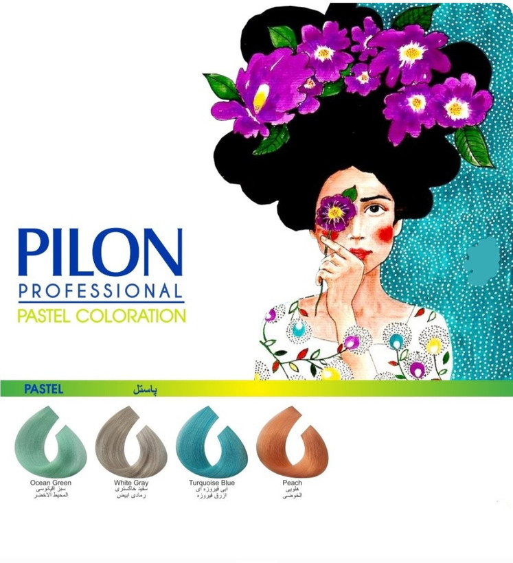 رنگ مو سفید خاکستری پیلون Pilon